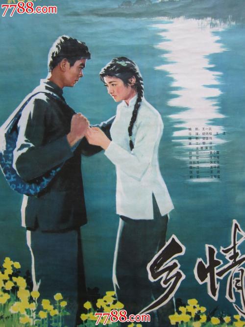 台湾台北城市科技大学文凭办理